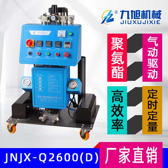 牧原PVC門聚氨酯澆注噴涂機(jī)(圖1) Q2600D帶定時(shí)定量功能的聚氨酯澆注噴涂機(jī)
